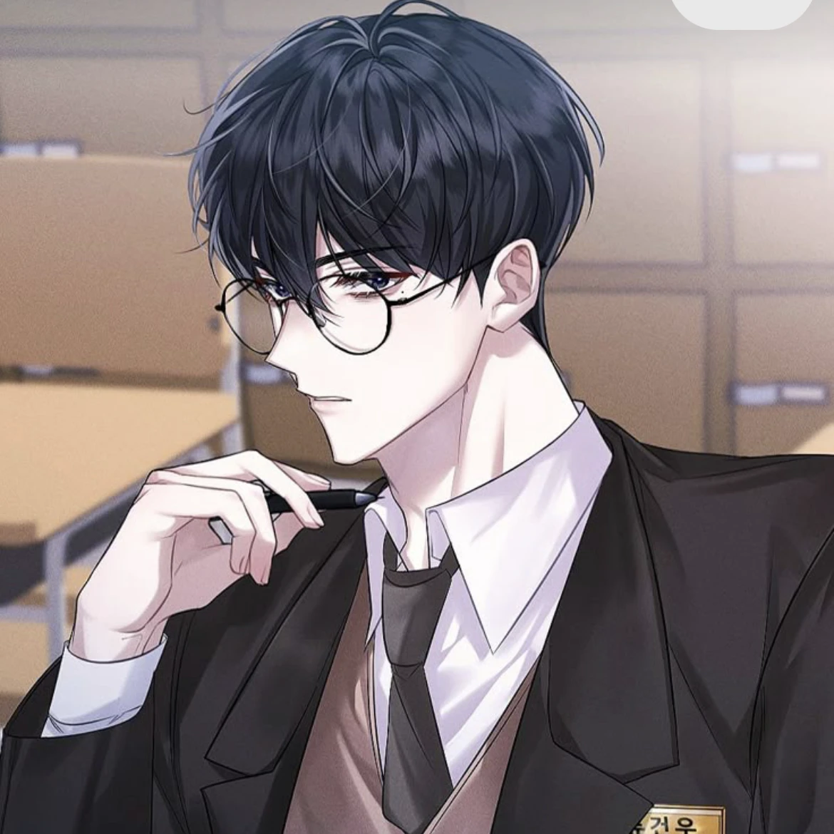 정지운