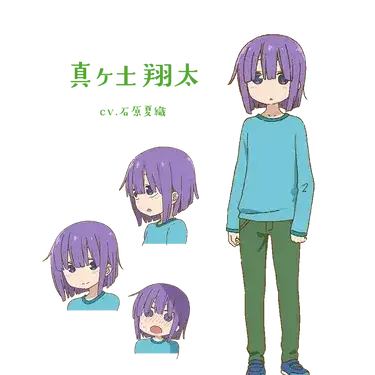 Profile image of 쇼타