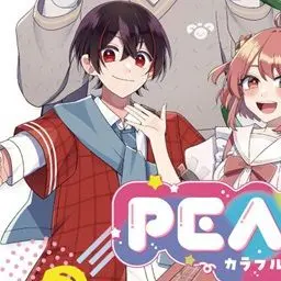 Profile image of ゆあん