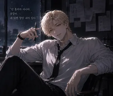 Profile image of 서이안