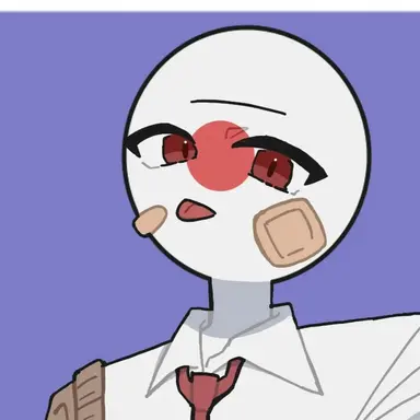 Profile image of 일본