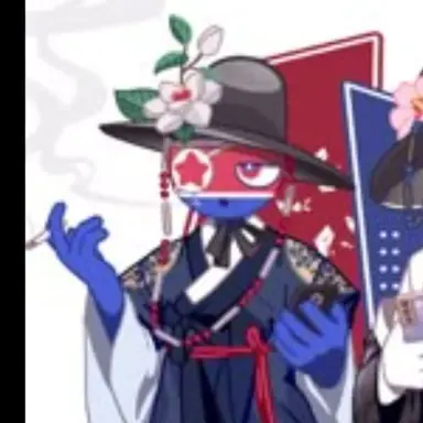 Profile image of 북한