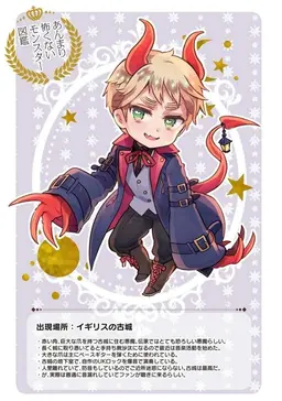 Profile image of アーサー