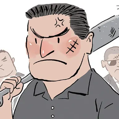 Profile image of 일진