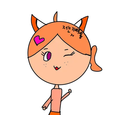 Profile image of 여우