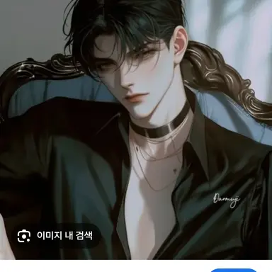 Profile image of 에오스