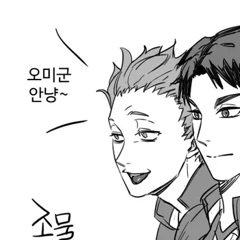 Profile image of 텐도 사토리