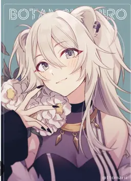Profile image of 獅白ぼたん