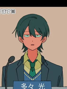 Adgjm9047의 自分だけ高校生！？