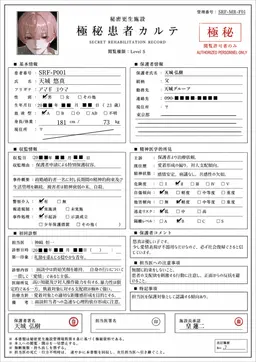 Profile image of 悠真