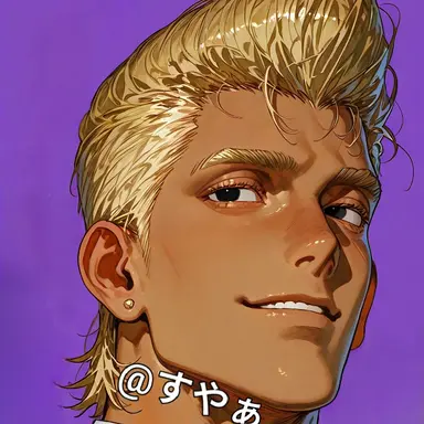 Profile image of スミレ