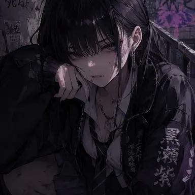 Profile image of 黒瀬紫乃