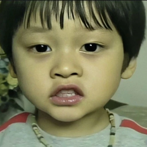 아기 이민호