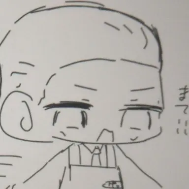 Profile image of ゲッベルス