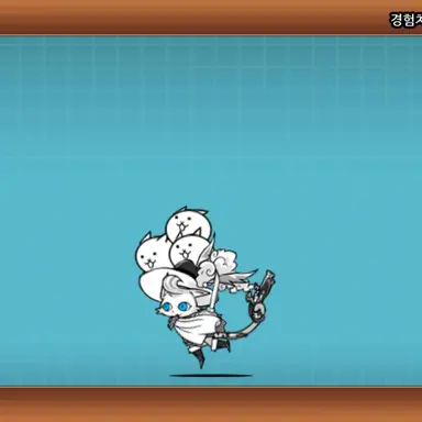 Profile image of 백타냥