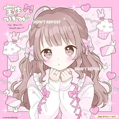 Profile image of 凜子