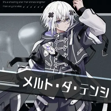 Profile image of メルト・ダ・テンシ