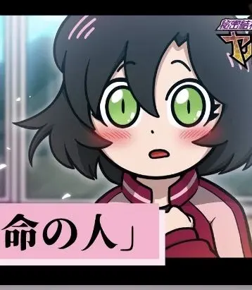 Profile image of 秘密結社ヤルミナ
