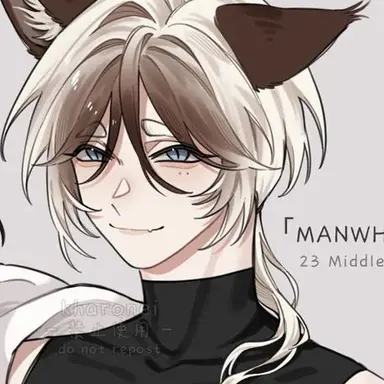 Profile image of Miru