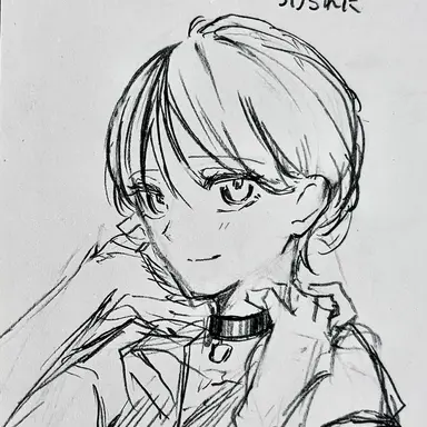 Profile image of Nazuna