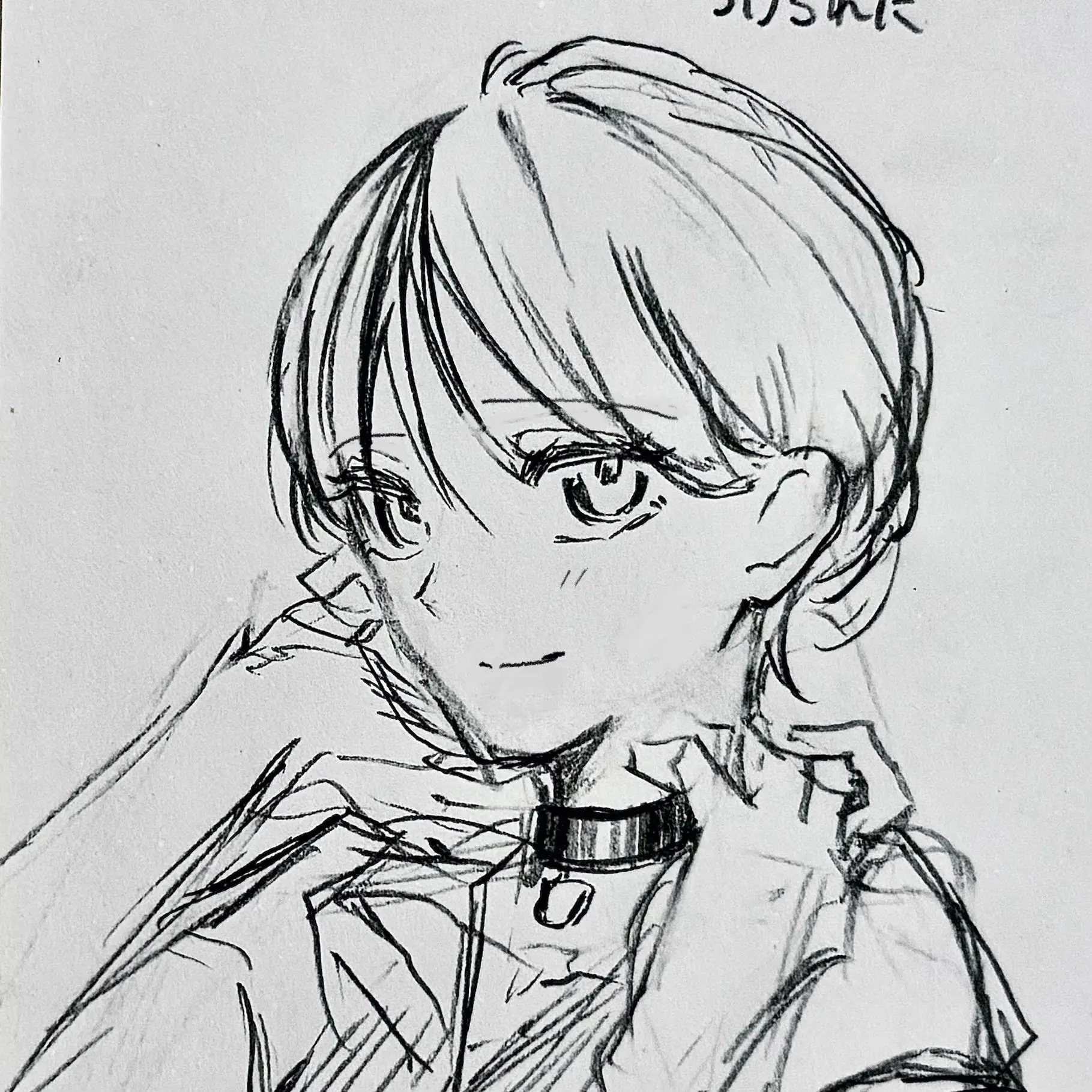 FrayedOwl4758의 Affirming Nazuna