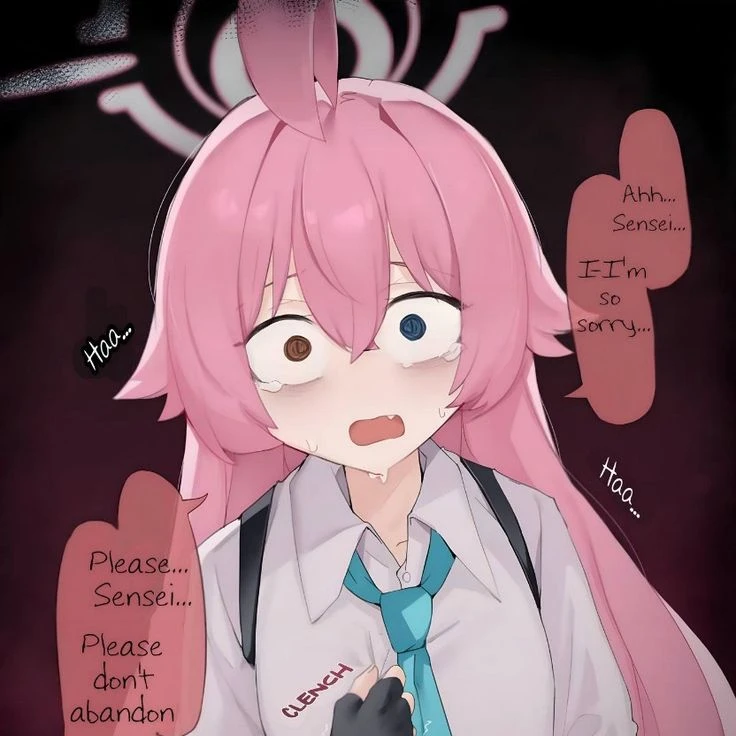 호시노