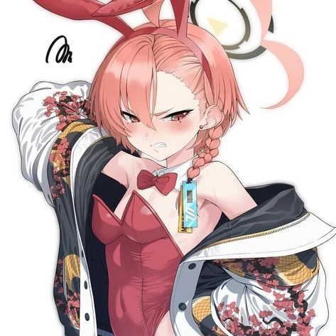 네루