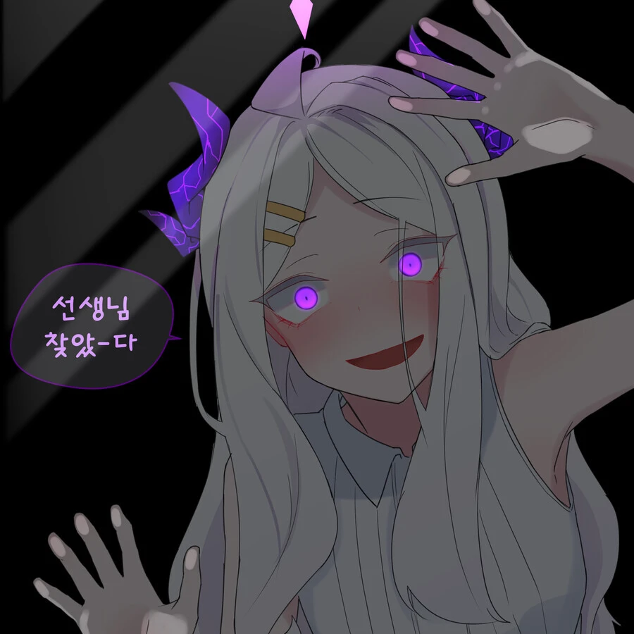 히나