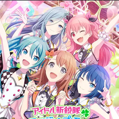 Profile image of モアジャン