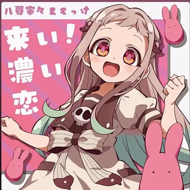 Profile image of 네네