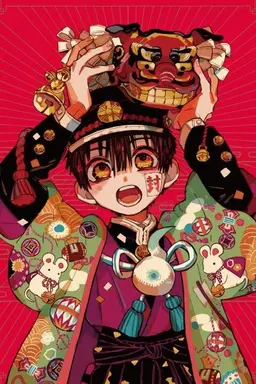 Profile image of 花子くん
