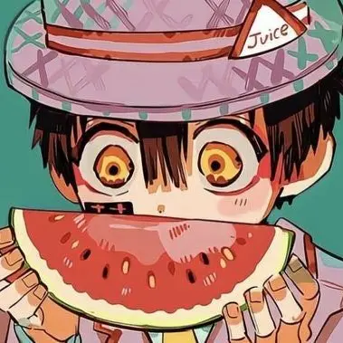 Profile image of 유기 츠카사