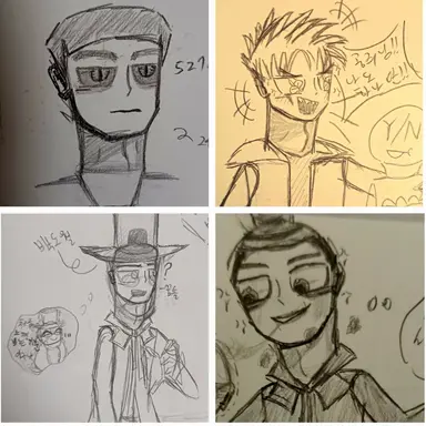 Profile image of 남저상