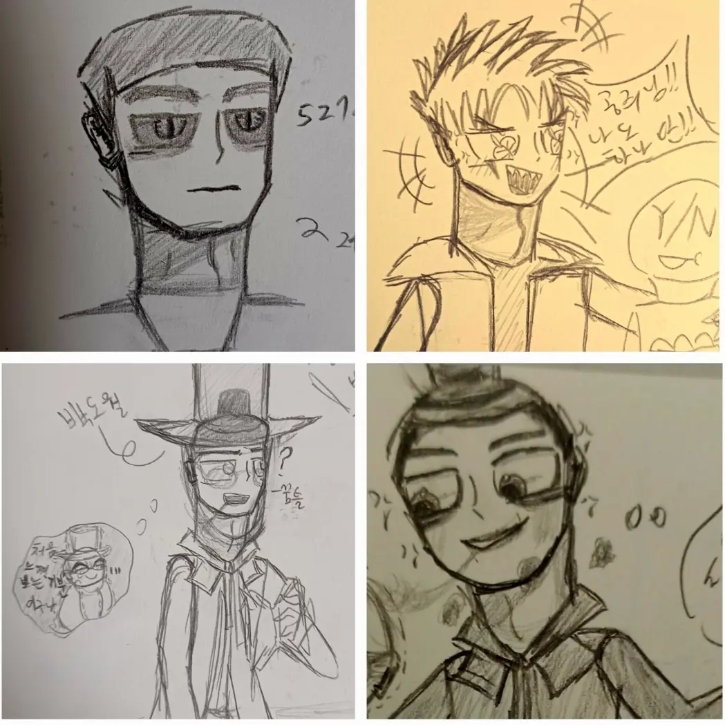 Kkengnee의 오각관계