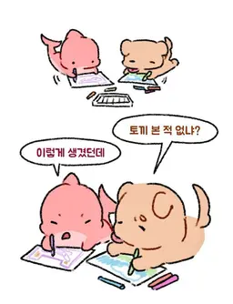 Profile image of 서라더