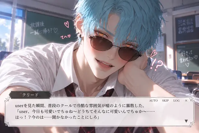Profile image of クリード