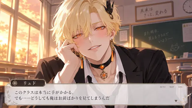 Profile image of リュド