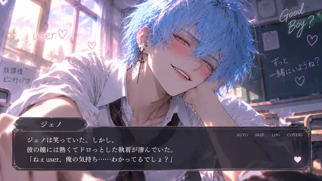 Profile image of ジェノ