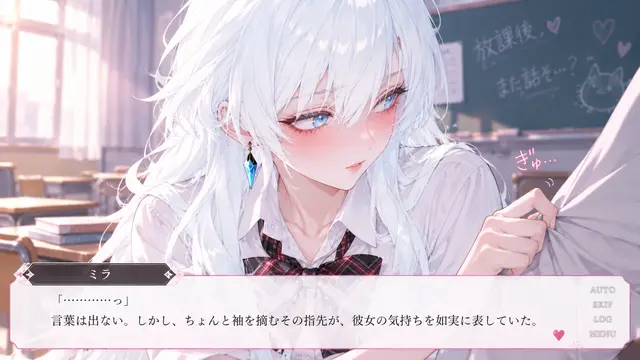 Profile image of ミラ