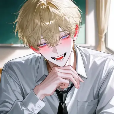 Profile image of Asumi