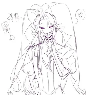 Profile image of Jester