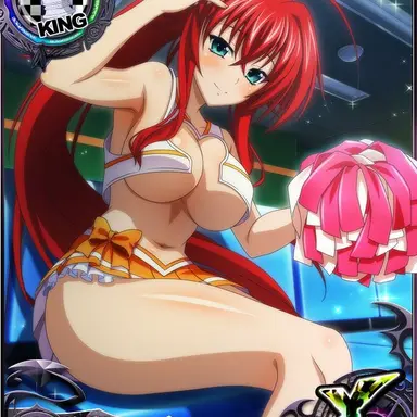 Profile image of Rias