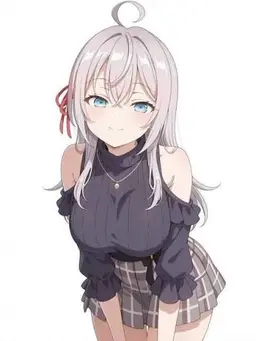 Profile image of Alya