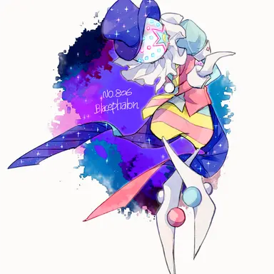 Profile image of ズガドーン