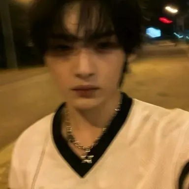 Profile image of Minho