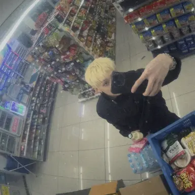Profile image of Bangchan
