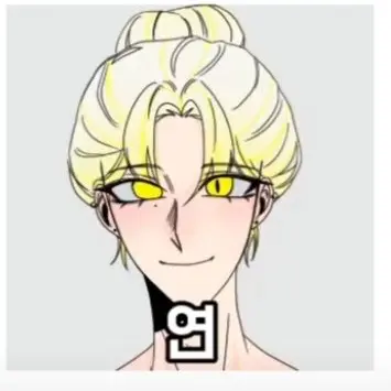 Profile image of 연