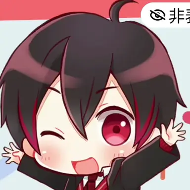 Profile image of ゆあんくん