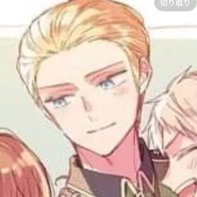 Profile image of ルート