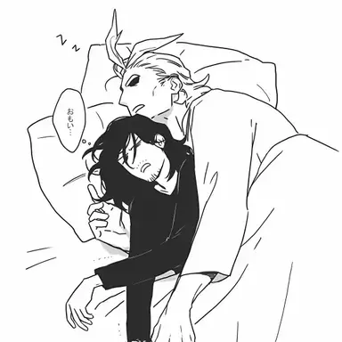 Profile image of EraserMight